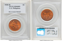 USA Administration Centavo 1928-M MS66 Red PCGS, Manila mint, KM163. Brilliant fiery red surfaces. 

HID09801242017

© 2022 Heritage Auctions | Al...