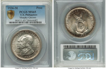 USA Administration Peso 1936-M MS65 PCGS, Manila mint, KM178. One year type. Murphy-Quezon - Establishment of the Commonwealth. 

HID09801242017

...