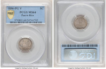 Spanish Colony. Alfonso XIII 5 Centavos 1896-PGV MS64 PCGS, KM20. One year type. 

HID09801242017

© 2022 Heritage Auctions | All Rights Reserved