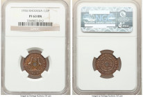 British Colony. Elizabeth II Proof 1/2 Penny 1955 PR63 Brown NGC, British Royal mint, KM1.

HID09801242017

© 2022 Heritage Auctions | All Rights ...