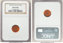 Carol I Ban 1900-B MS64 Red and Brown NGC, Bucharest mint, KM26.

HID09801242017

© 2022 Heritage Auctions | All Rights Reserved
