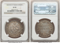 Nicholas I Rouble 1843 CПБ-AЧ XF45 NGC, St. Petersburg mint, KM-C168.1.

HID09801242017

© 2022 Heritage Auctions | All Rights Reserved