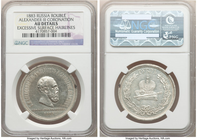 Alexander III "Coronation" Rouble 1883 AU Details (Excessive Surface Hairlines) ...