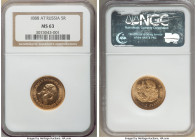 Alexander III gold 5 Roubles 1888-AГ MS63 NGC, St. Petersburg mint, KM-Y42.

HID09801242017

© 2022 Heritage Auctions | All Rights Reserved