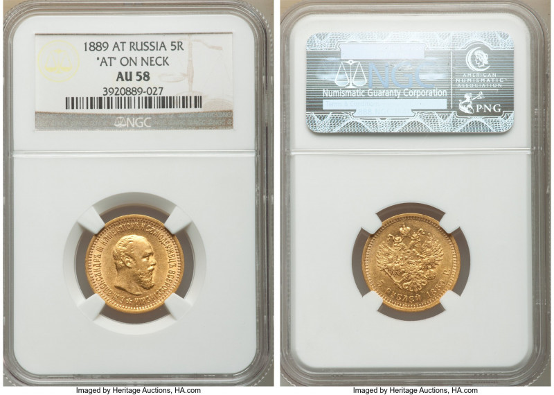 Alexander III gold 5 Roubles 1889-AΓ AU58 NGC, St. Petersburg mint, KM-Y42, Fr-1...