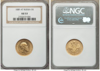 Alexander III gold 5 Roubles 1889-AΓ AU53 NGC, St. Petersburg mint, KM-Y42, Fr-168, Bitkin-33. Variety with AΓ initials on truncation.

HID098012420...