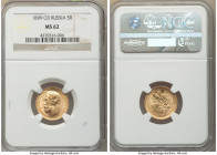 Nicholas II gold 5 Roubles 1899-ФЗ MS62 NGC, St. Petersburg mint, KM-Y62.

HID09801242017

© 2022 Heritage Auctions | All Rights Reserved