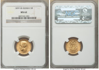 Nicholas II gold 5 Roubles 1899-ЗБ MS62 NGC, St. Petersburg mint, KM-Y62.

HID09801242017

© 2022 Heritage Auctions | All Rights Reserved