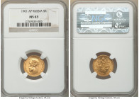 Nicholas II gold 5 Roubles 1901-AP MS63 NGC, St. Petersburg mint, KM-Y62. AGW 0.1245 oz. 

HID09801242017

© 2022 Heritage Auctions | All Rights R...