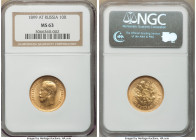Nicholas II gold 10 Roubles 1899-AГ MS63 NGC, St. Petersburg mint, KM-Y64. AGW 0.2489 oz. 

HID09801242017

© 2022 Heritage Auctions | All Rights ...