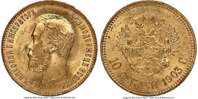 Nicholas II gold 10 Roubles 1903-AP MS65 NGC, St. Petersburg mint, KM-Y64. AGW 0.2489 oz. 

HID09801242017

© 2022 Heritage Auctions | All Rights ...