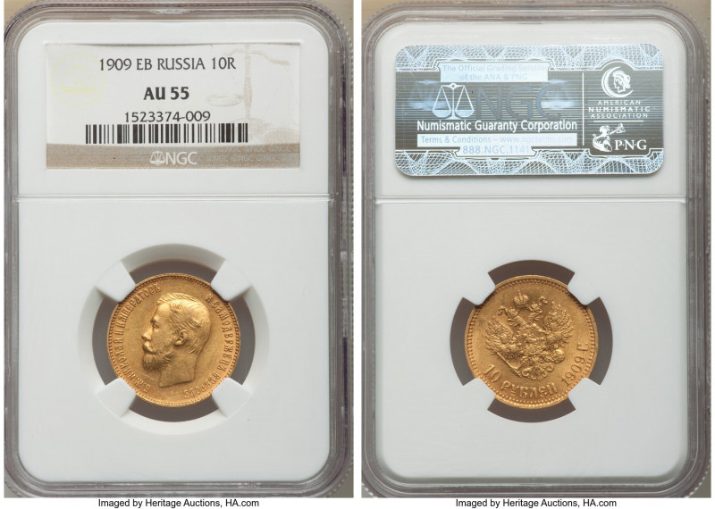 Nicholas II gold 10 Roubles 1909-ЭБ AU55 NGC, St. Petersburg mint, KM-Y64. Muted...