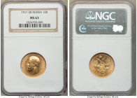 Nicholas II gold 10 Roubles 1911-ЭБ MS63 NGC, St. Petersburg mint, KM-Y64. Last year of type. AGW 0.2489 oz. 

HID09801242017

© 2022 Heritage Auc...
