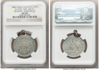 Confederation white metal "Schwyz - Einsiedeln Shooting Festival" Medal 1889 AU58 NGC, Richter-1075. 28mm. Looped as issued. 

HID09801242017

© 2...