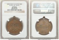 Confederation bronze "Geneva Shooting Festival" Medal 1898 AU58 Brown NGC, Richter-647a. 33mm. Looped as issued.

HID09801242017

© 2022 Heritage ...