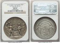 Confederation "Geneva Shooting Festival" Medal 1914 MS63 NGC, Richter-753a. 45mm.

HID09801242017

© 2022 Heritage Auctions | All Rights Reserved