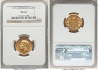 Alexander I gold 20 Dinara 1925 MS63 NGC, KM7. One year type. 

HID09801242017

© 2022 Heritage Auctions | All Rights Reserved