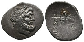 Thessaly, Thessalian League. AR Double Victoriatus Mid-late 1st century BC. Nikokrates, Philoxenides, and Petraios, magistrates Av.: Head of Zeus righ...