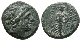 SELEUKID KINGS of SYRIA. Antiochos IX Eusebes Philopator