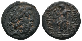 Syria, Seleucis and Pieria. Antiochia ad Orontem. Civic issue. 92-76 B.C. AE 6.92gr