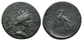 Cilicia. Hieropolis - Kastabala? circa 100-0 BC. AE 4.70gr