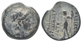 Seleukid Kingdom. Alexander II Zabinas. AE 6.32gr