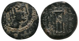 Greek Coins SELEUKID KINGDOM. Demetrios II Nikator