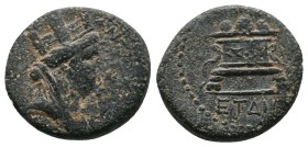 Greek Seleukis and Pieria, Antioch. Pseudo-autonomous issue. AE 5.37gr