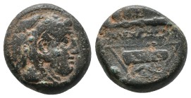 Greek Coins KINGS OF MACEDON. Alexander III 'the Great'. AE 6.04gr