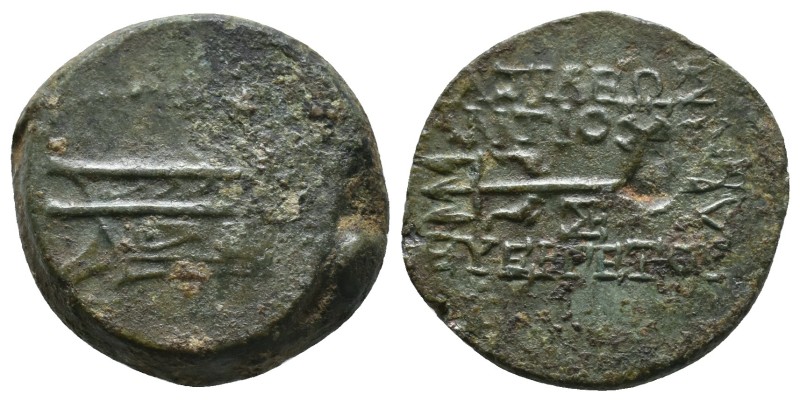 SELEUKID KINGS of SYRIA. Antiochos VII Euergetes (Sidetes). 138-129 BC. Æ 10.59g...