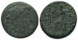Greek Seleukis and Pieria, Antioch. Civic Issue, AE 12.47gr
