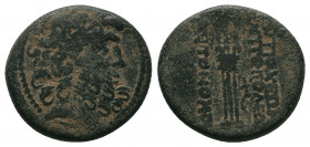 Greek Seleukis and Pieria, Antioch. Civic Issue. AE 5.95gr