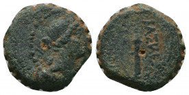 Greek Seleukid Kingdom. Antioch. Demetrios I Soter 162-150 BC. AE 5.69gr
