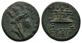 Greek Seleukis and Pieria, Antioch, Civic coinage. AE 5.78gr