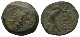 SELEUKID KINGS of SYRIA. Antiochos VIII Epiphanes (Grypos). 121-98/6 BC. AE 5.74gr