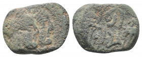 Greece Kings of Nabatea, Aretas IV and Shaqilath. AE 3.28gr