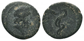 Greek MYSIA, Pergamon. 2nd century BC. AE 3.52gr