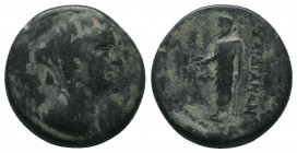 Greek Lydia, Sardeis. AE 6.73gr