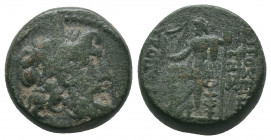 Syria, Seleucis and Pieria. Antiochia ad Orontem. Pseudo-Autonomous 1century B.C. AE 9.27gr