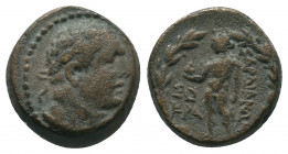 Greek Lydia, Sardeis. AE 5.59gr
