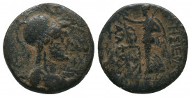 Coins Seleukid Kingdom. Alexander I Balas. 152/1-145 B.C. AE 6.48gr