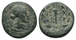 Greek Lydia, Sardeis. AE 3.49gr