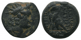 SELEUKID KINGS of SYRIA. Antiochos VIII Epiphanes (Grypos). AE 5.91gr