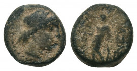 Cilicia, Korykos, . 1st Century BC. AE 2.51gr