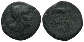 Greek PONTOS. Amisos. Time of Mithradates VI Eupator. AE 11.72gr