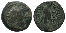 SYRIA, Seleucis and Pieria. Antioch. Pseudo-autonomous issue. AE 5.73gr