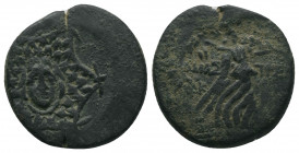 Paphlagonia. Amastris 85-65 BC. AE 8.70gr
