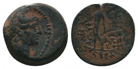 Uncertain greek coin. AE 3.16gr