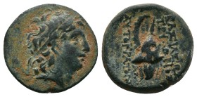 Seleukid Kingdom. Antioch on the Orontes. Tryphon 142-138 BC. AE 5.06gr