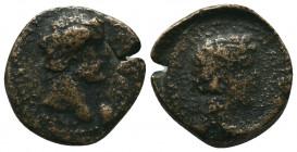 Cyprus, Koinon of Cyprus. Antoninus Pius with Marcus Aurelius Caesar. A.D. 138-161. AE 8.22gr
